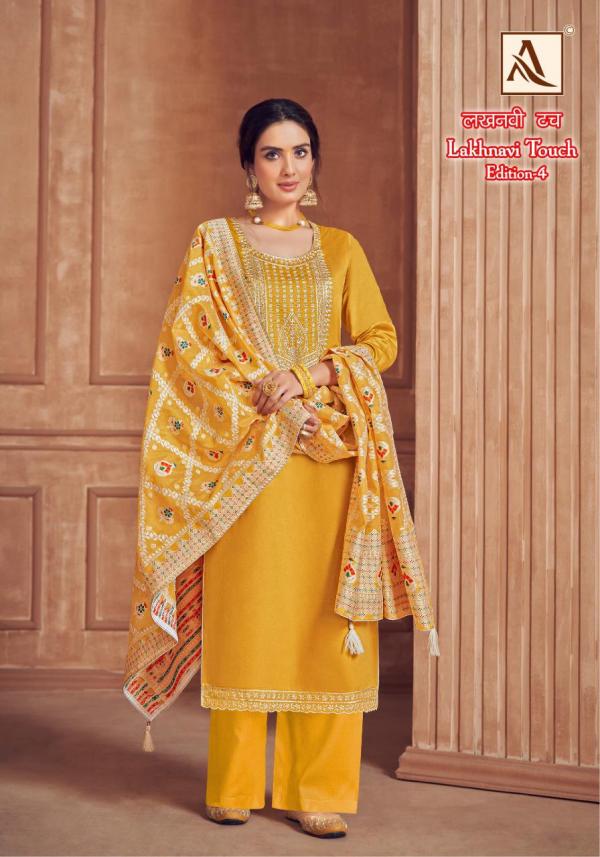 ALOK SUIT LAKHNAVI TOUCH-4 H-1443-001 TO H-1443-006 