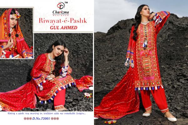 Charizma Designer Riwayat-E-Pashk Gulahmed 73001-73005 Series