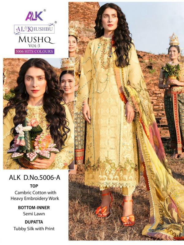AL Khushbu Mushq Vol-3 5006 Colors  