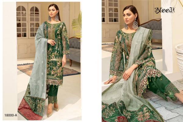 Noor Hit Collection 18000 Design  
