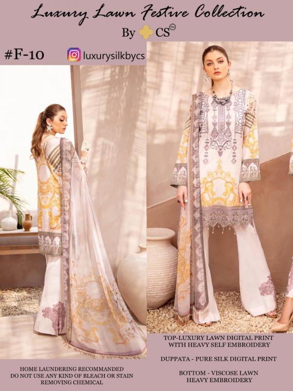 CS Luxury Lawn Festive Collection Vol-3 F-10 To F-13 Series  