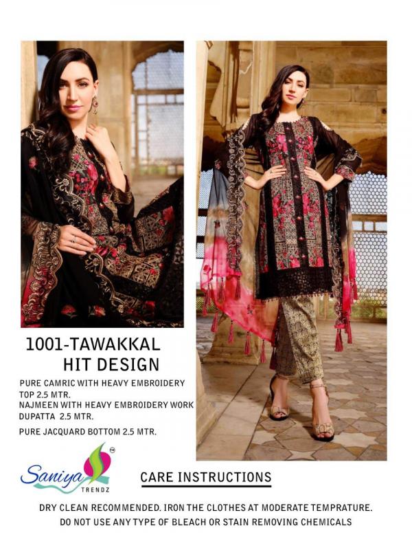 Saniya Trendz Tawakkal 1001 Salwar Suit 