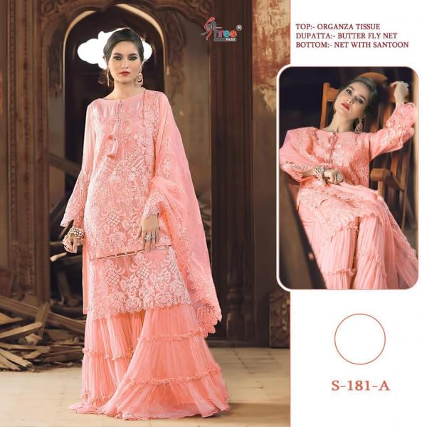 Shree Fabs S 181 A Salwar Kameez 