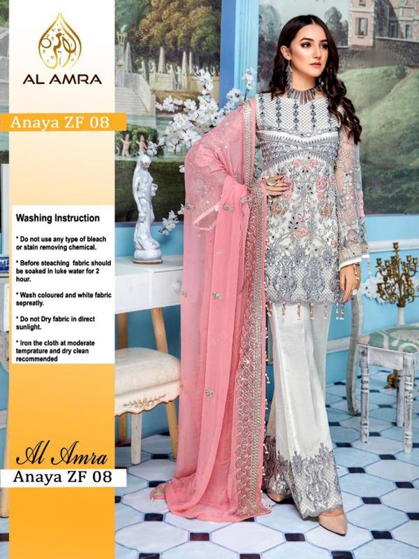 AL Amra Anaya ZF 08 Salwar Suits  