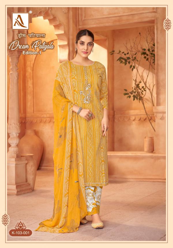 ALOK SUIT DREAM PATIYALA K-103-001 TO K-103-004 