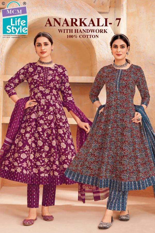 MCM ANARKALI VOL-7