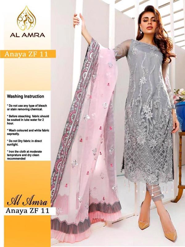 AL Amra Aanaya ZF 11 Dress Material 