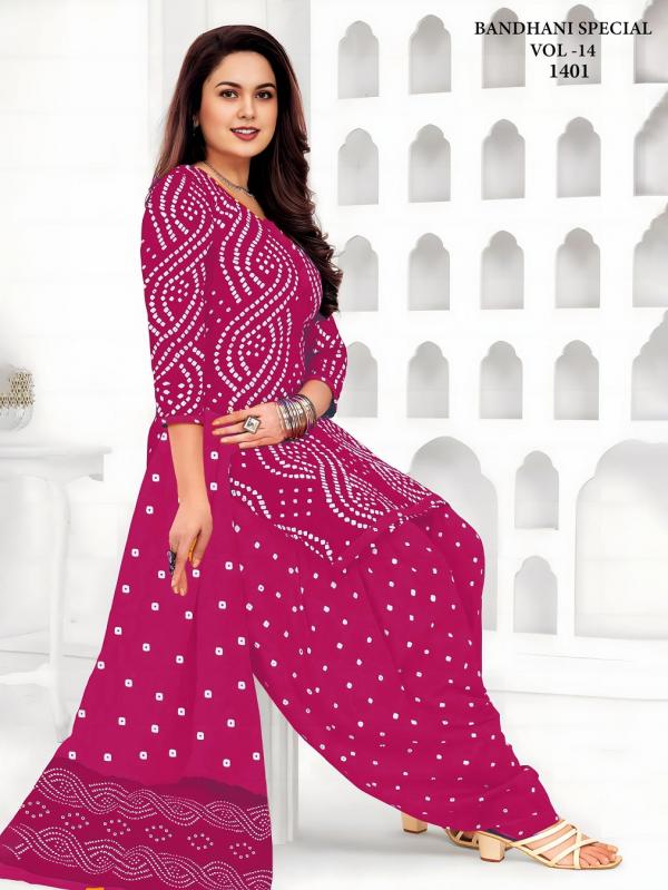 LASSA BANDHANI SPECIAL VOL-14