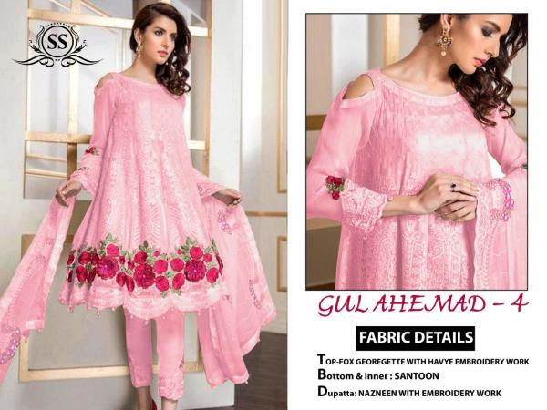 SS Gul Ahemad 04 Colors Dress Material 