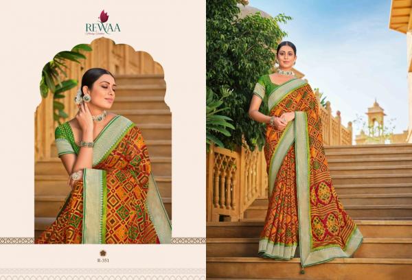 Rewaa Samanta R-351 to R-352 Colors Series 