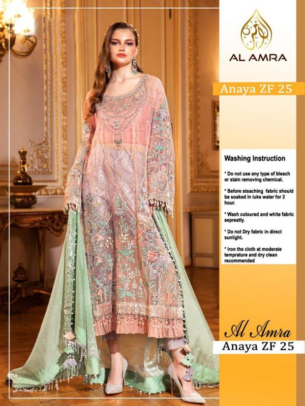 AL Amra Aanaya ZF 25 Salwar Kameez