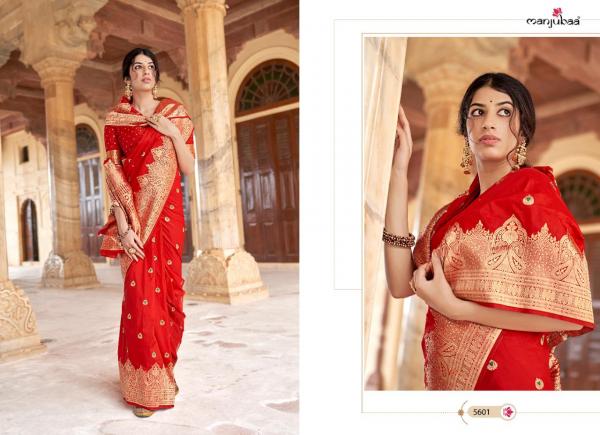 Manjubaa Saree Madhubala Silk 5601-5610 Series  