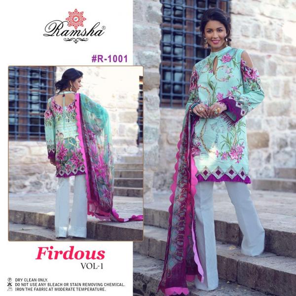 Ramsha Firdous Vol-1 1001-1005 Series  