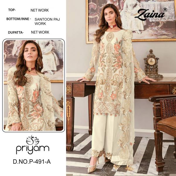 Priyam Fashion Zaina Vol-34 491 Colors  
