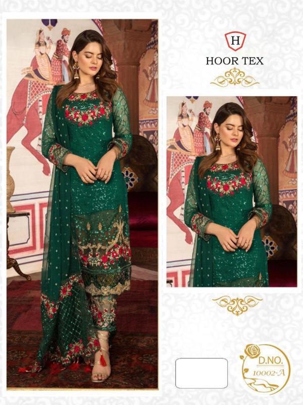 Hoor Tex Nafiza Gold Vol-3 10002 Colors  