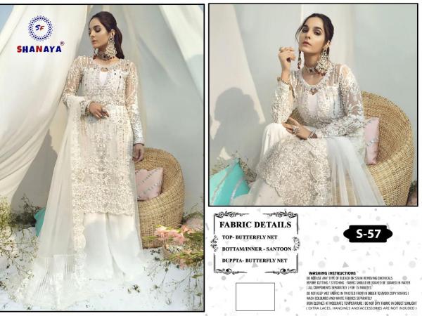 Shanaya Fashion Rose Bridal S-57 Design 