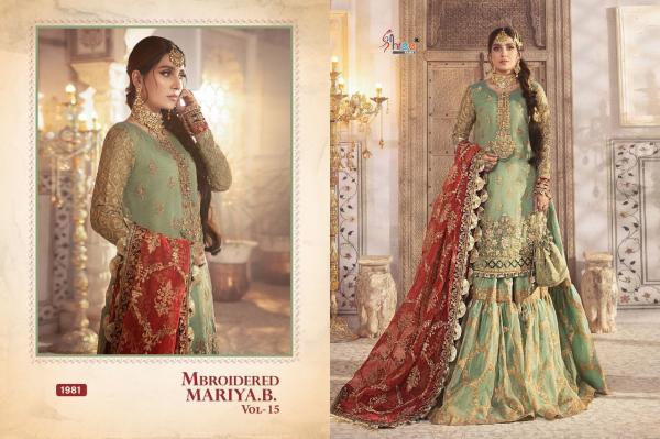 Shree Fabs Embroidered Mariya.B. Vol-15 1981-1984 Series   