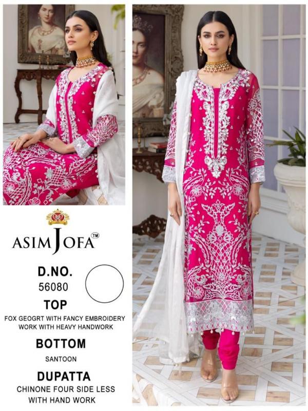 Asim Jofa Pink Designer Suit 56080 Design 