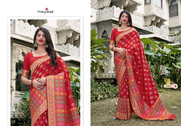 Manjubaa Saree Mahagauri Silk 5401-5408 Series 