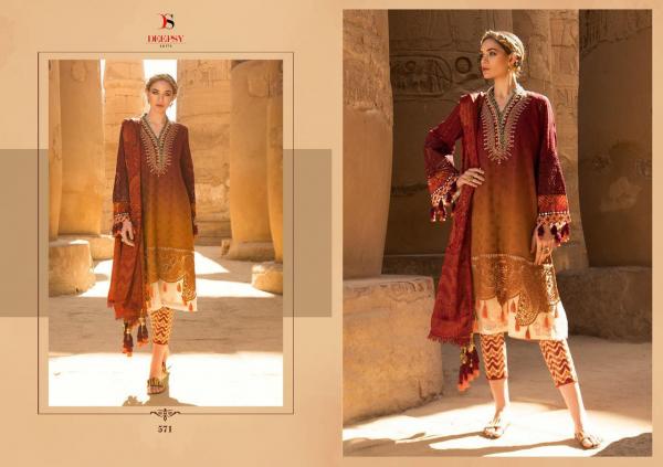 Deepsy Suits Maria B Lawn 2020 Vol-2 NX 571-576 Series 