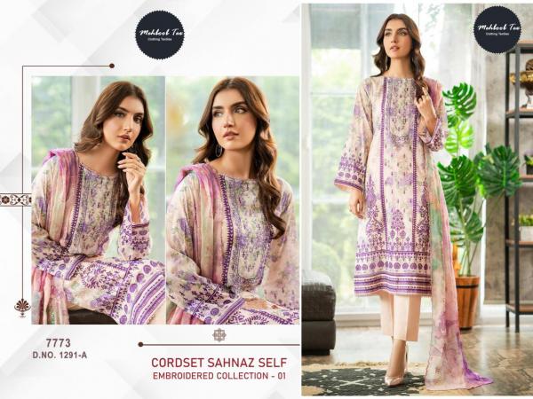 MEHBOOB TEX CHEVRON LUXURY LAWN COLLECTION 1291-A TO 1291-C 
