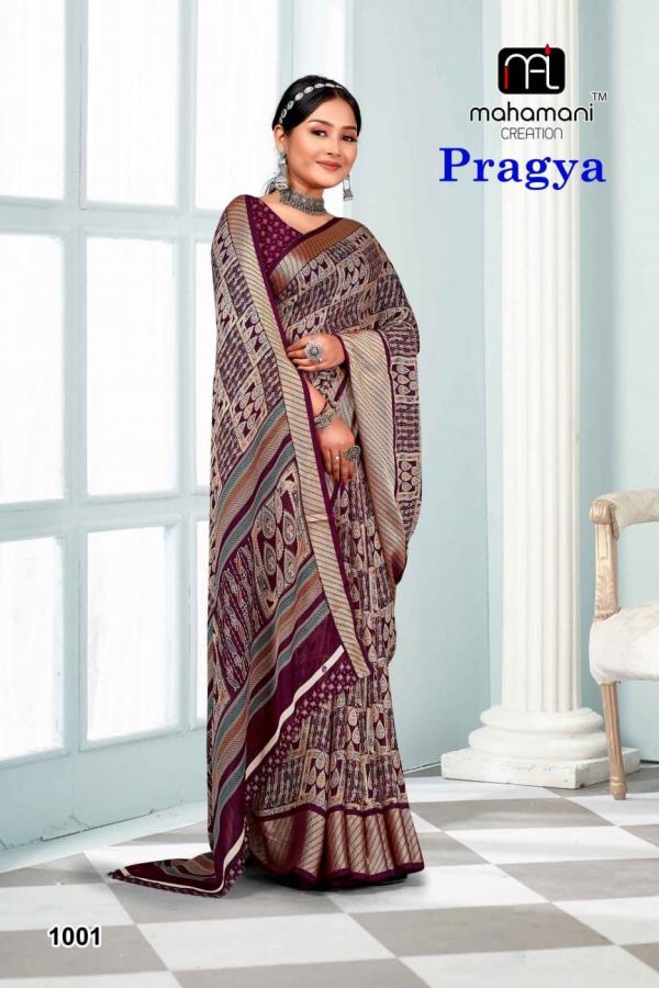 MAHAMANI CREATION PRAGYA 1001 TO 1006