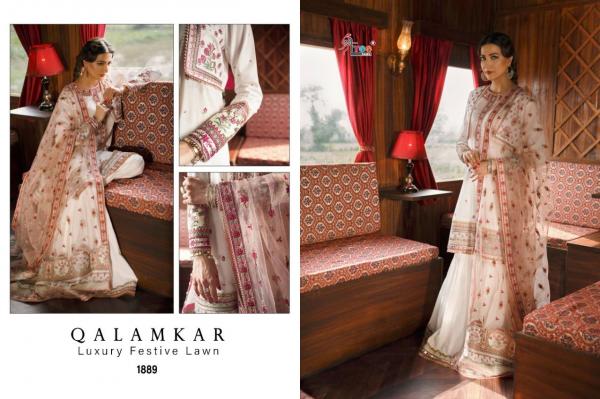 Shree Fab Qalamkar 1889-1892 Series  