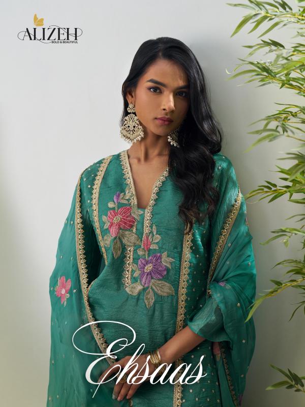 ALIZEH OFFICIAL EHSAAS