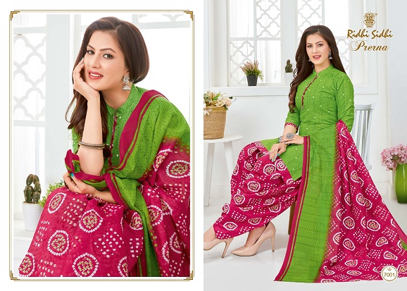 Riddhi Siddhi Prerna Vol-7 7001-7012 Series 
