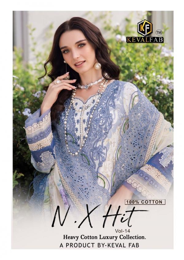 KEVAL NX HIT VOL-14