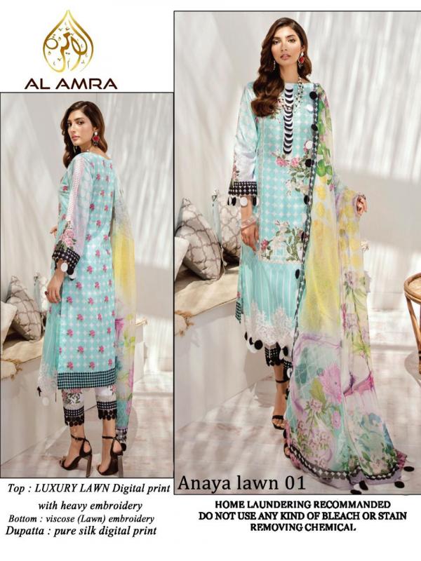 AL Amra Aanaya Lawn Vol-1 01-03 Series 