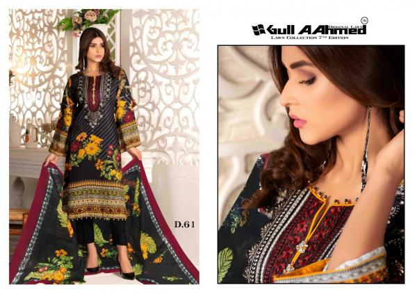 Gull Aahmed Luxury Collection Vol-7 61-70 Series 