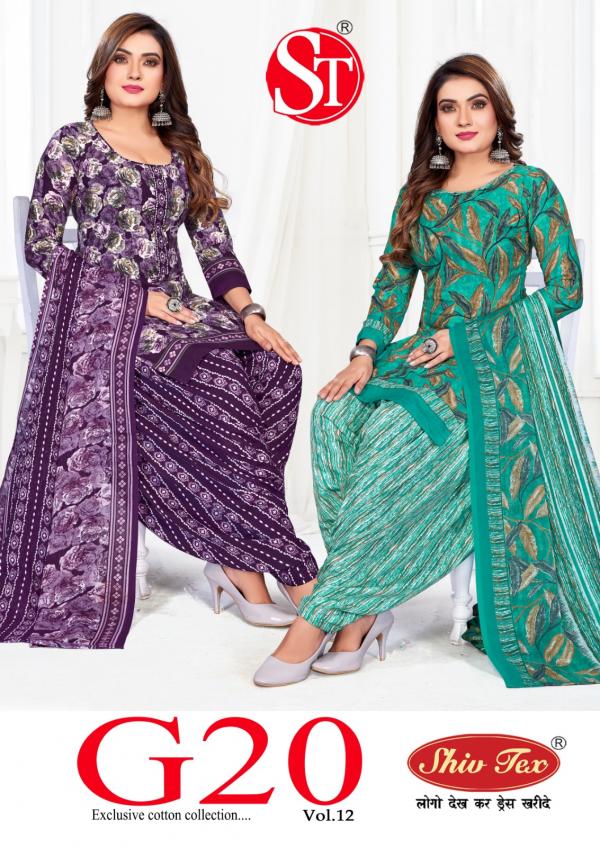 SHIV TEX G20 VOL-12