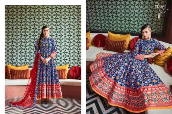 Virasat Vol-9 Designer Gowns 1037-1042 Series