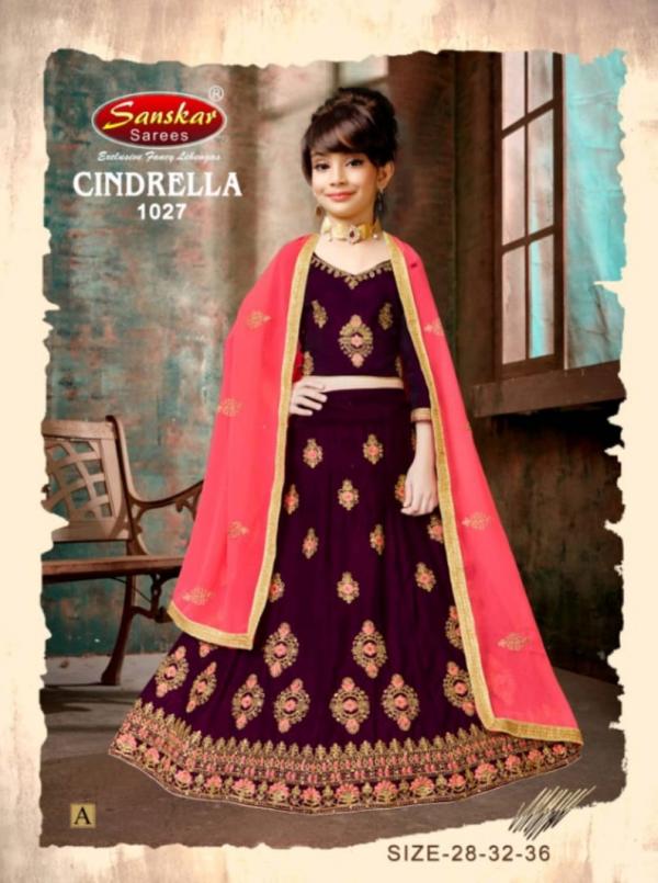 Sanskar Style Cindrella 1027 Kids Wear Lehenga 