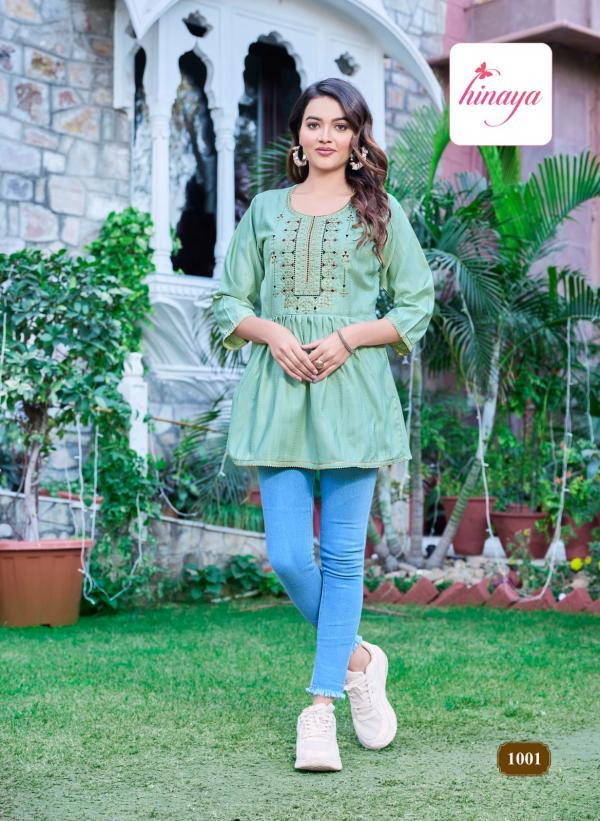 HINAYA TAMANNA VOL-1 1001 TO 1006