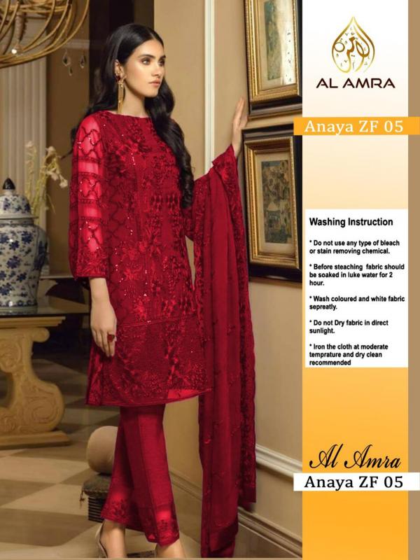AL Amra Anaya ZF 05 Salwar Suit 