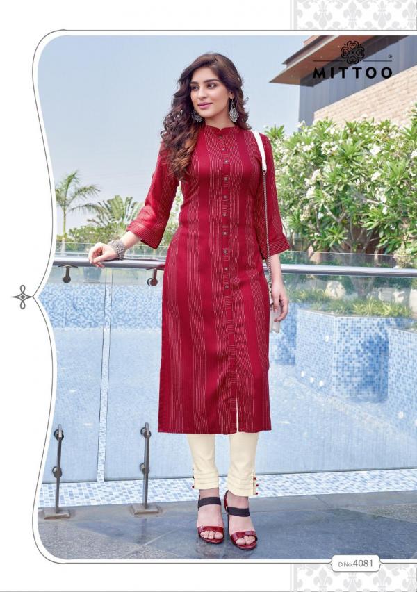 Mittoo Mohini  Vol-10 4081-4084 Series  