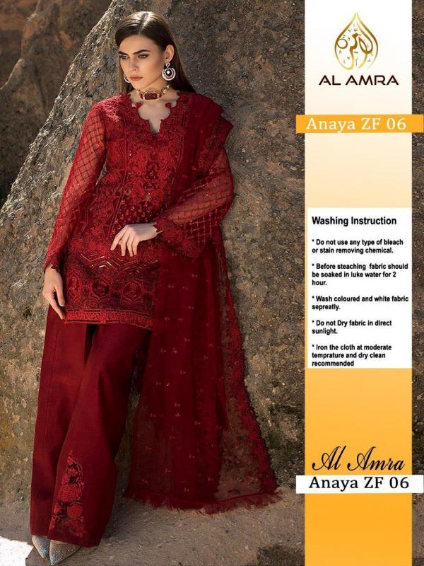 AL Amra Aanaya ZF 06 Dress Material 