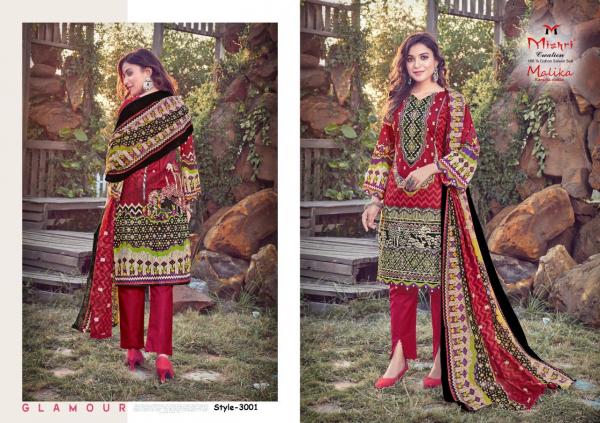 Mishri Creation Mallika Vol-3 3001-3010 Series 