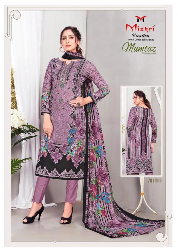 Mishri Mumtaz Vol-7 701-710 Series