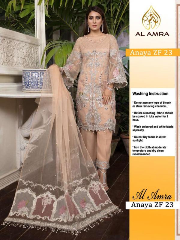 AL Amra Aanaya ZF 23 Exclusive Collection 