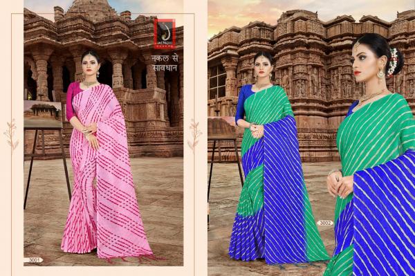 Jalnidhi Saree Navrang 3001-3008 Series  