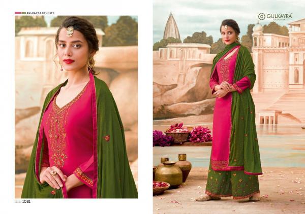 Gulkayra Designer Mannat 1081-1086 Series 