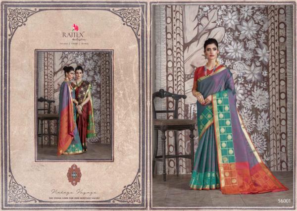 Rajtex Kaslin Silk 56001 56010 Series 