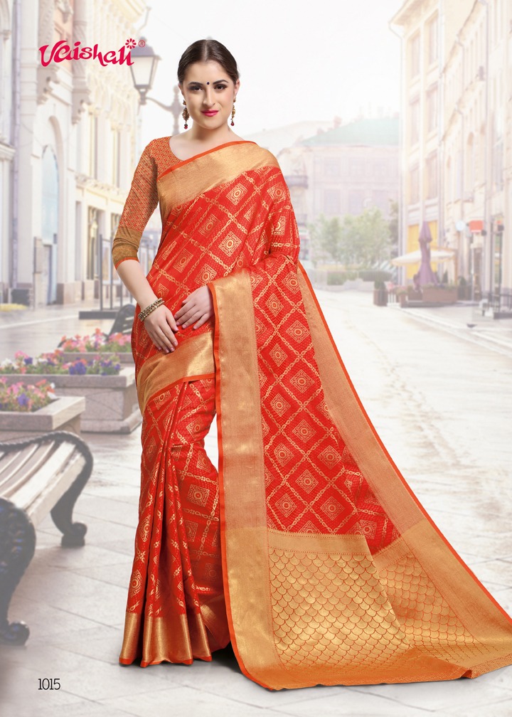 Vaishali Banarasi Silk 1015