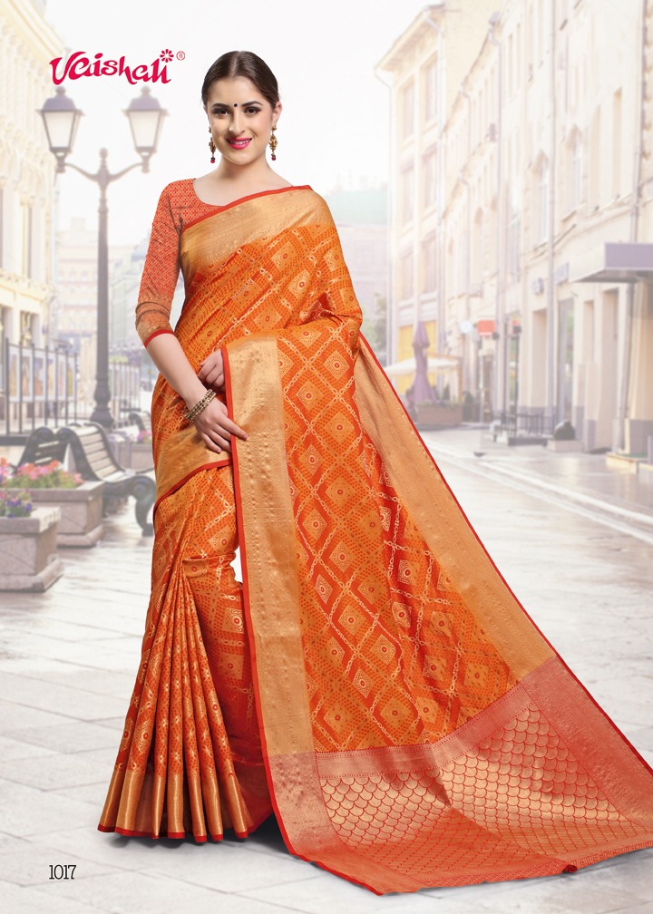 Vaishali Banarasi Silk 1017