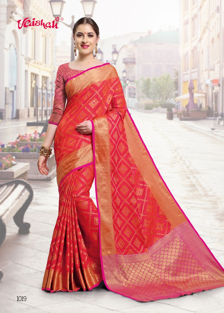 Vaishali Banarasi Silk 1019