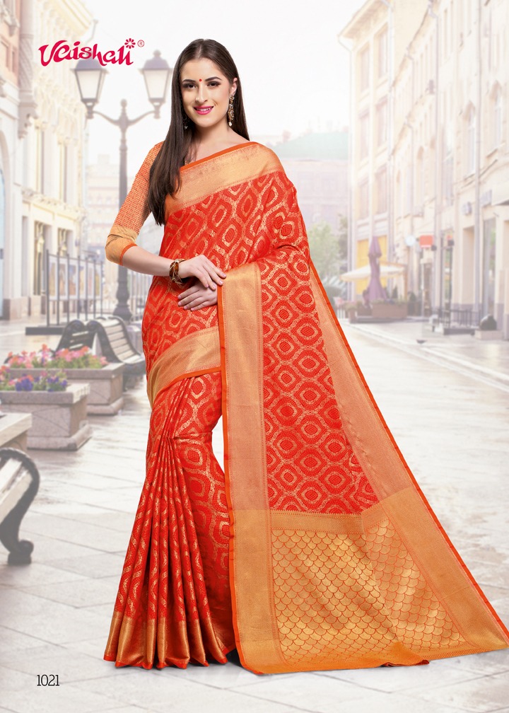 Vaishali Banarasi Silk 1021